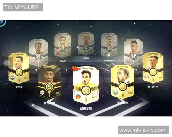 豪门足球风云胡莱礼包助你成就足球梦想畅享精彩游戏体验