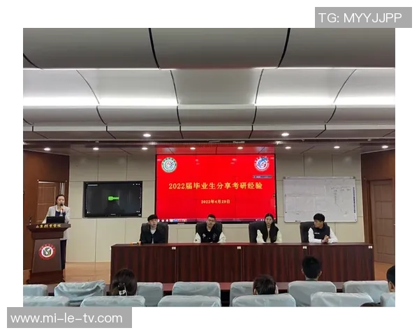 足球专项考研的备考策略与技巧分享助你轻松迈入研究生阶段